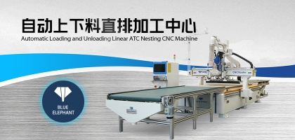 直排開料機(jī)的自動上下料功能重要嗎？