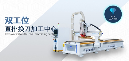 了解板式家具開料機的操作系統(tǒng)，掌握操作步驟