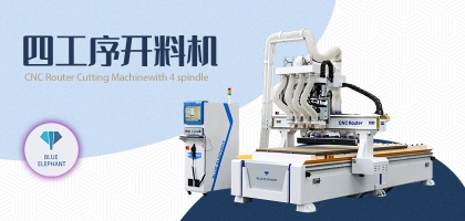 全自動(dòng)家具生產(chǎn)線實(shí)用性怎么樣？