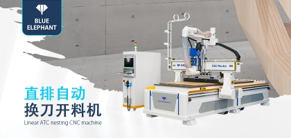 數(shù)控開料機的臺面結(jié)構(gòu)有幾種？如何比較？