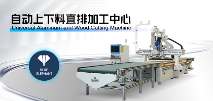 既怕買(mǎi)貴又怕買(mǎi)錯(cuò)？家具開(kāi)料機(jī)購(gòu)買(mǎi)必備選購(gòu)指南！