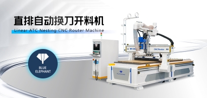 直排數(shù)控開(kāi)料機(jī)受市場(chǎng)歡迎的原因有哪些？