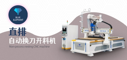 櫥柜加工為什么都選擇直排開料機(jī)，有何獨(dú)特之處？