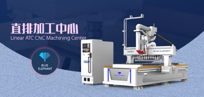 選擇的數(shù)控開料機(jī)關(guān)鍵點(diǎn)是什么？