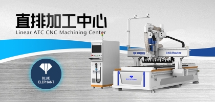 數(shù)控家具開料機的細節(jié)方面有哪些考察重點？