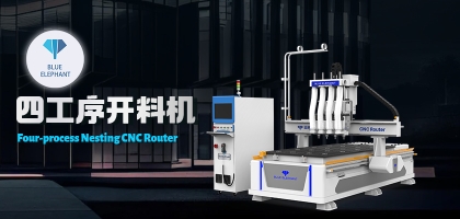 板式家具生產(chǎn)線：專業(yè)品質(zhì)、一次成型、高效省時(shí)