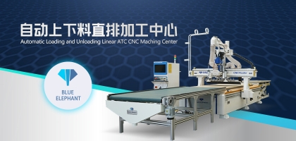 數(shù)控開料機(jī)：輕松解決板材的爆邊問題，切割零煩惱