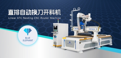 大廠家生產(chǎn)的數(shù)控開料機有什么質(zhì)量標準？