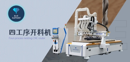 去哪里購買板式家具開料機(jī)？