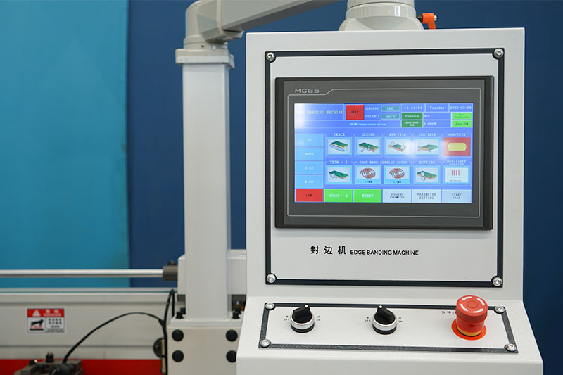 全自動封邊機 全自動封邊機