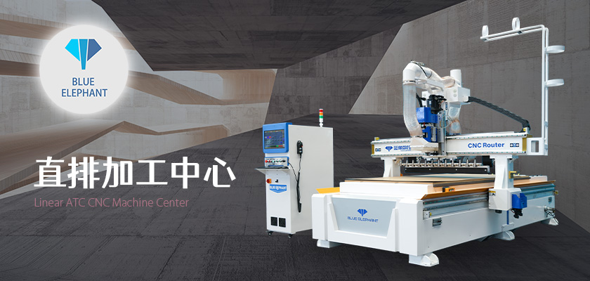 數控開料機 數控開料機