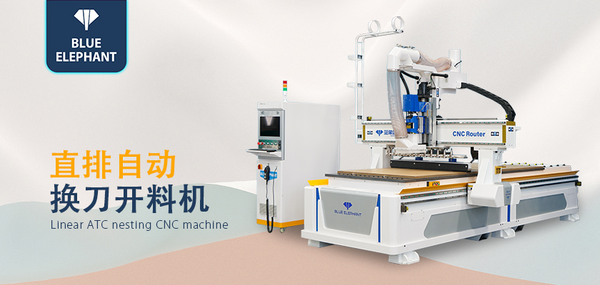 直排自動(dòng)換刀加工中心 直排自動(dòng)換刀加工中心