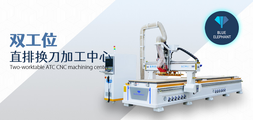 數控木工開料機 數控木工開料機