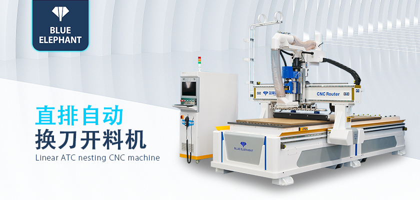 數(shù)控開料機廠家 數(shù)控開料機廠家