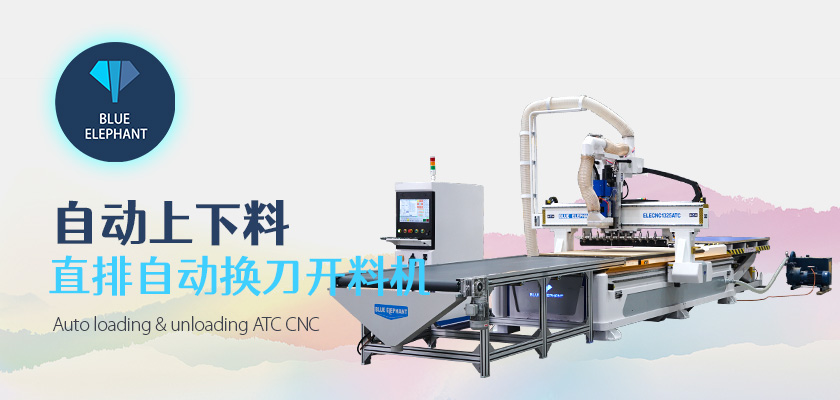 數(shù)控木工開(kāi)料機(jī) 數(shù)控木工開(kāi)料機(jī)