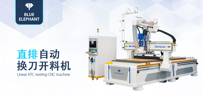 直排數(shù)控開料機 直排數(shù)控開料機