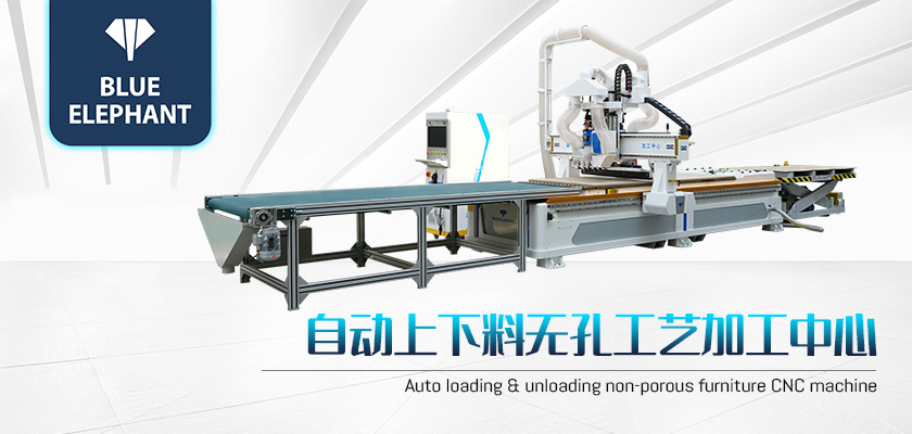 板式家具開料機(jī) 板式家具開料機(jī)