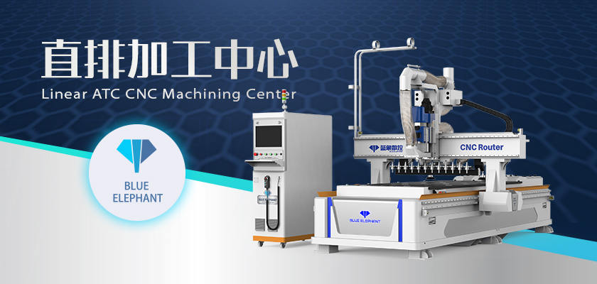 板材開料機(jī) 板材開料機(jī)