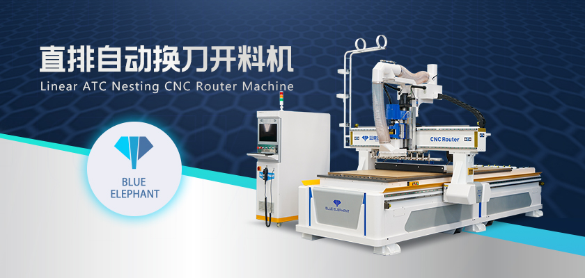木工開料機 木工開料機