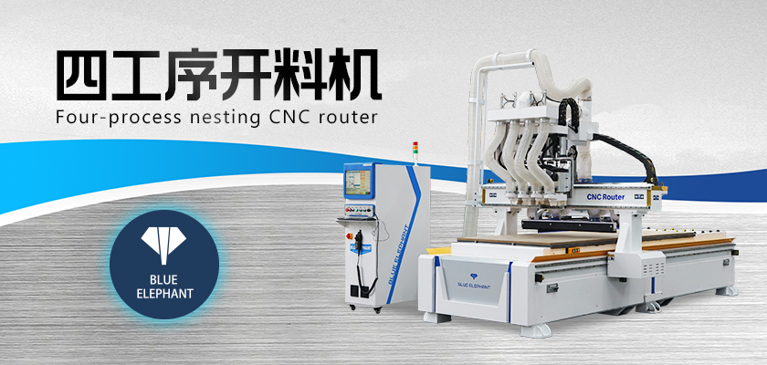 四工序開料機-3 四工序開料機-3