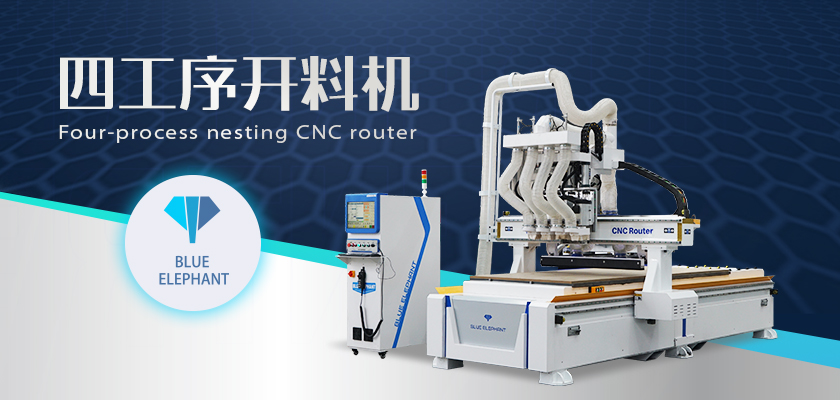 數控開料機 數控開料機