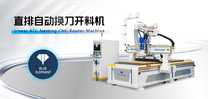 直排數(shù)控開料機(jī) 直排數(shù)控開料機(jī)