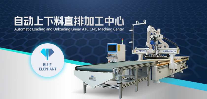 數(shù)控家具開料機(jī) 數(shù)控家具開料機(jī)