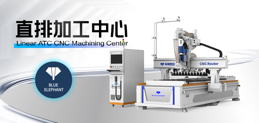 木工數(shù)控開料機 木工數(shù)控開料機