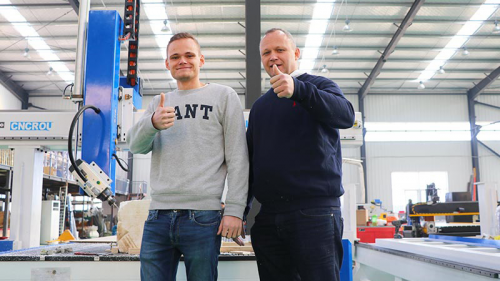 數(shù)控開(kāi)料機(jī)